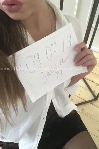 Проститутка зайка - Фото 6 №26148
