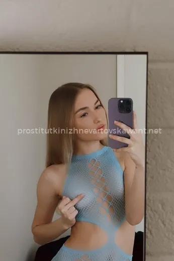 Проститутка Полина - Фото 5 №327925