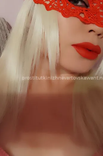 Проститутка Вика виртик - Фото 2 №89172